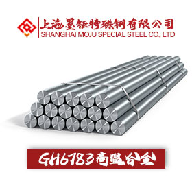 GH6783高温合金