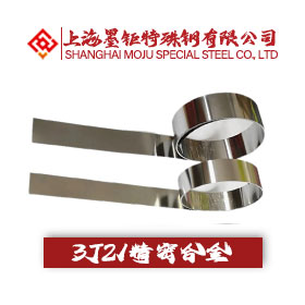 3J21弹性合金